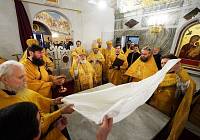 Великое освящение Князь-Владимирского храма в Балашихе